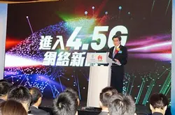 【首用5G网络技术】中移动香港推出4.5G网络服务！