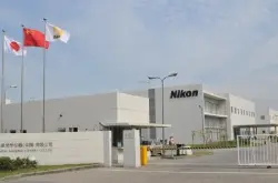 Nikon中国工厂将停产