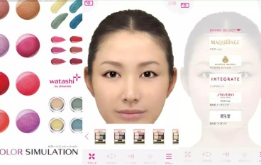 Shiseido出“愈化愈丑”化妆App(〒︿〒)