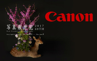 【100万円等你拎】Canon第40届写真新世纪接受香港摄影师报名