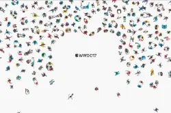 【WWDC2017】Apple会有新产品发表??