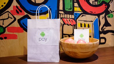 【两大电子钱包对垒】ApplePay劲敌！AndroidPay登陆香港！