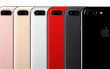 2017大预言iPhone7s会有红色?