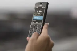 Snapdragon820上身Nokia下年出新机Z2Plus?