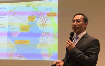 HKT建三公里光纤海缆连系将军澳及柴湾