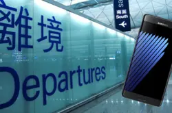 【请广传】三星香港就机管局禁带Note7上机采取应对措施