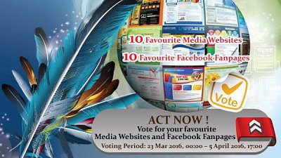 把握投票机会选出你最喜爱网站及Facebook专页