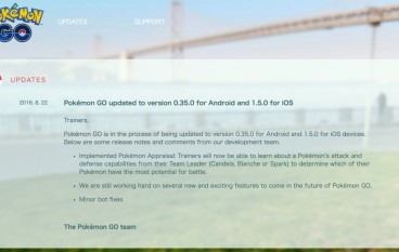 【PokemonGO】官方发布更新通告