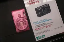 【场报】Nikon反芒DC清货新低价