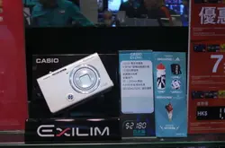 【场报】Casio经典自拍DC67折优惠