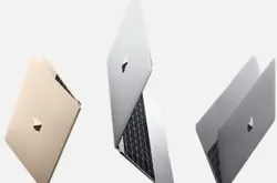 MacBookAir退场！新MacBook将取而代之？