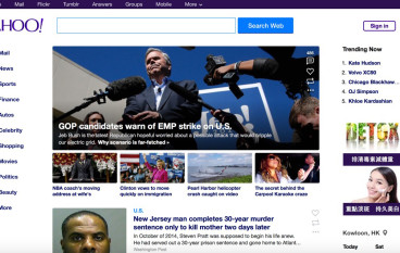 Yahoo!将关闭多个电子新闻专栏