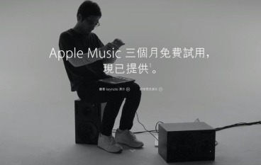 半数用户已放弃AppleMusic？