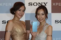 SonyZ3+登陆香港售$5,698双卡版同价