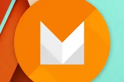 AndroidM试用初体验