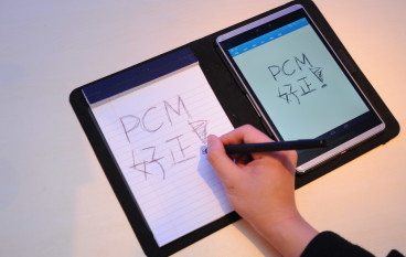 HPDuetPen技术纸上绘图写字、平板即时显示