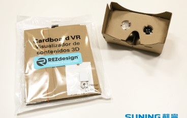 苏宁买手机加$29换卡纸VR眼镜