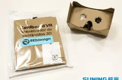 苏宁买手机加$29换卡纸VR眼镜