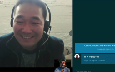 【你明我又明】SkypeTranslator追加即时中文语音翻译