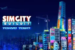 SimCityBuildIt更新追加东京住宅区