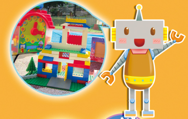 儿童玩具图书馆九龙区邻近社区
