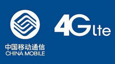 中国移动香港4GLTE月费计划配合$0机价手机登场