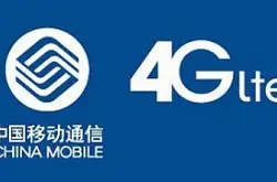 中国移动香港4GLTE月费计划配合$0机价手机登场