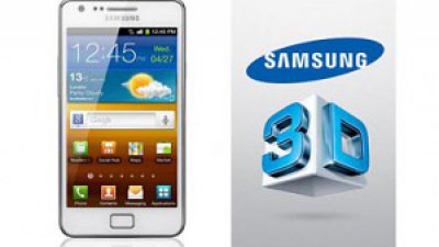 Samsung玩3D？传MWC2012公布GalaxySIII及GalaxyS3D