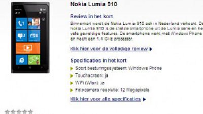 NokiaLumia910：1200万像素Lumia900姊妹机现身
