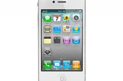 【最新市况探讨】白色iPhone4炒不起？