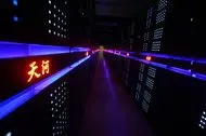 超级计算机之争，中国力压美国