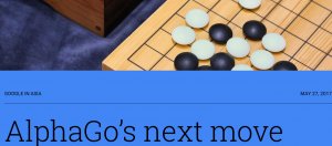 击败全球棋王柯洁后，AlphaGo将自围棋界退休