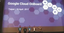 Google首次在台举办千人云端推广大会，台湾GCP业务团队首度亮相
