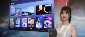 中华电信推出MOD4K服务，要做国内超高清影视内容推手