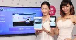 年底国内有线电视拼全面数字化，台湾大：明年旗下有线电视将推1G高速上网