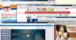 【资安周报第60期】为什么Gb级DDoS攻击，就可以打挂台湾券商下单系统？