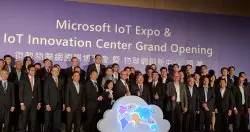 微软在台举办IoT国际博览会，携手合作伙伴展示丰富应用