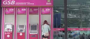 泰国银行ATM遭骇被盗领1229万泰铢，恐与一银案背后为同一犯罪集团