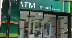 《独家》调查局揭露：一银ATM盗领恶意程式指定在7月发作，逾期失效