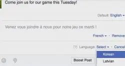 脸书预告将推出多国语言翻译工具，能帮你把贴文翻成多国语言