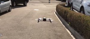 科学家以汽车、脚踏车行驶资料训练出可自动飞行的无人机