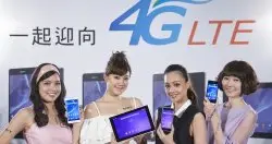 中华、远传、台湾大取得4G特许执照，力拼7月4G开台