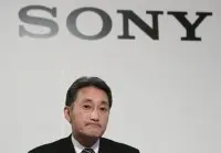 Sony身陷财务困境：40位高管放弃绩效奖金