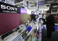 Sony第二财季净亏损1.94亿美元