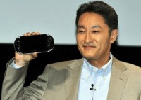Sony曾考虑为NGP增加电话功能