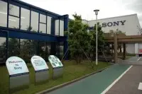 Sony计划恢复日本电池工厂生产
