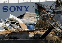 Sony锂电池工厂本周二复工仍有六家工厂停工