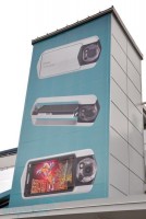 CES2011:Casio将展出可多角度拍摄相机