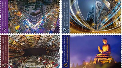 香港邮政邀请摄影师拍摄香港夜景，怪兽大厦、中环车轨将印成邮票发行