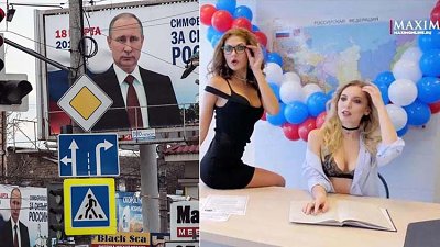 俄罗斯举行票站自拍比赛兼发艳照吸选民，冀谷投票率支持普京合法性